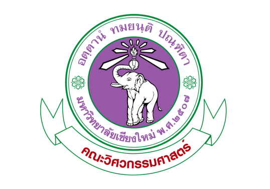 ENG_CMU_Logo.svg_0