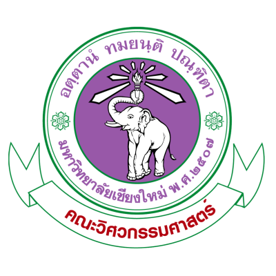 ENG_CMU_Logo.svg_0